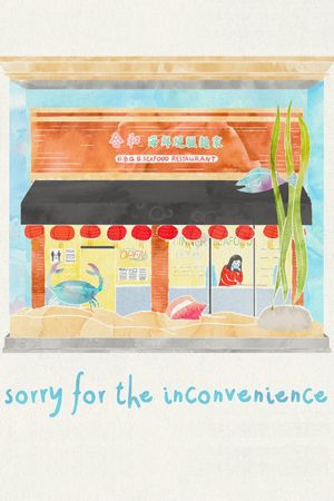 Sorry for the Inconvenience's poster image