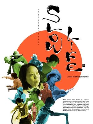 Slow Life's poster