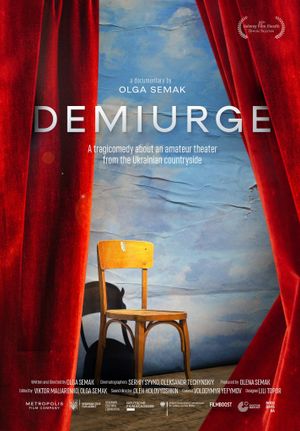 Demiurge's poster