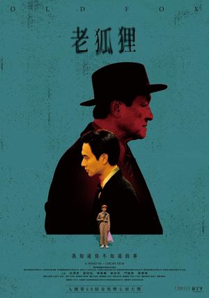 Old Fox's poster