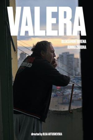 Valera's poster image