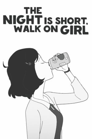 The Night Is Short, Walk on Girl's poster