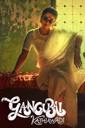 Gangubai Kathiawadi's poster