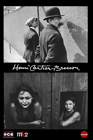 Reunion's poster