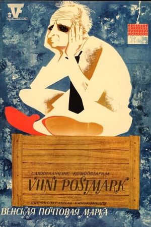 Viini postmark's poster image