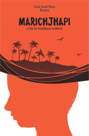 Marichjhapi's poster
