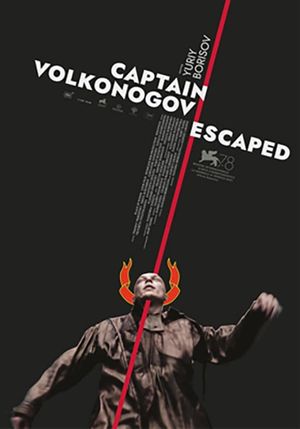 Captain Volkonogov Escaped's poster