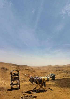 Summer in Arad's poster