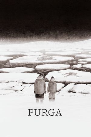 Purga's poster