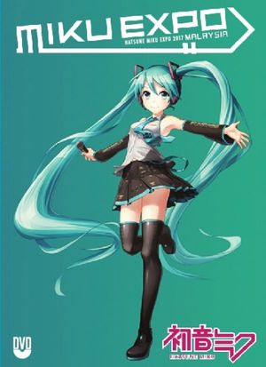 Hatsune Miku: Miku Expo 2017 Malaysia's poster