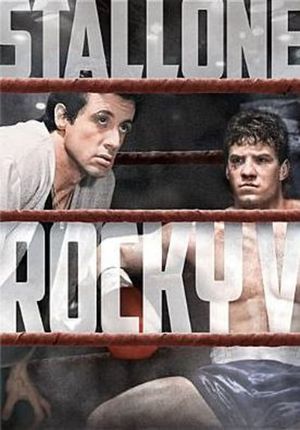 Rocky V's poster