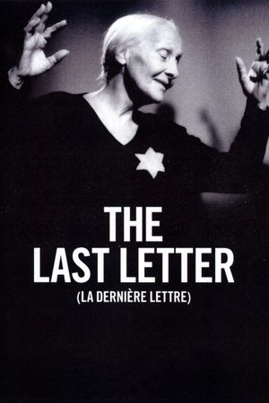 The Last Letter's poster