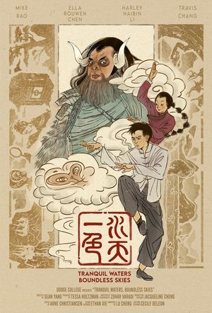 Tranquil Waters, Boundless Skies's poster