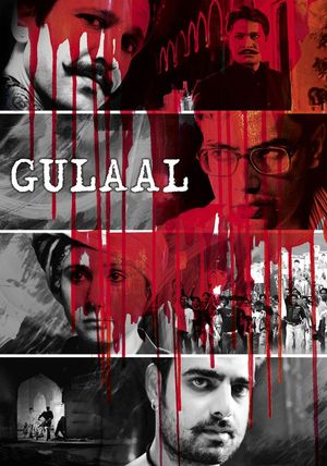 Gulaal's poster