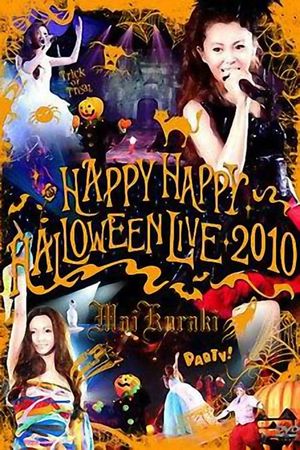 HAPPY HAPPY HALLOWEEN LIVE 2010's poster