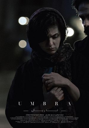 Umbra's poster image