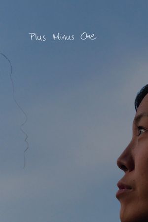 plus minus one's poster