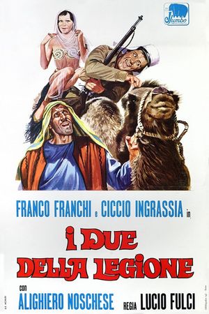 I due della legione's poster