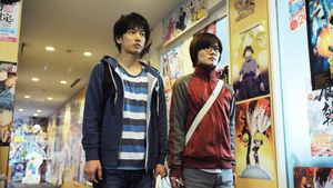 Bakuman's poster