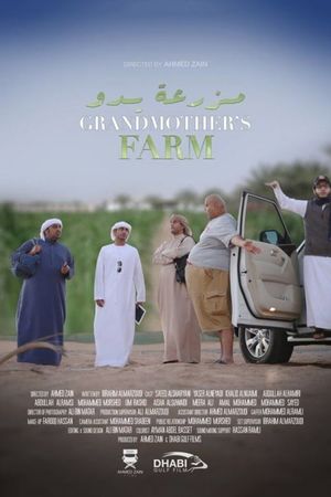 Grandmother's Farm's poster image