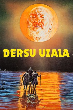 Dersu Uzala's poster