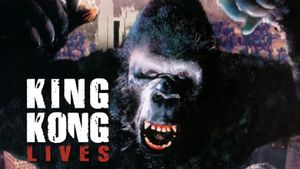 King Kong Lives's poster