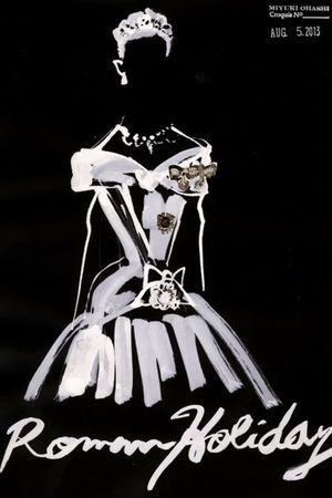 Roman Holiday's poster