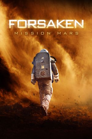Forsaken's poster