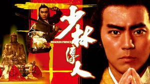 Shaolin Prince's poster