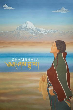 Shambhala's poster