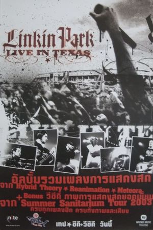 Linkin Park: Live in Texas's poster