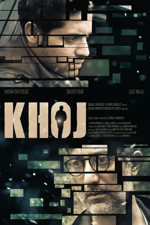 Khoj's poster