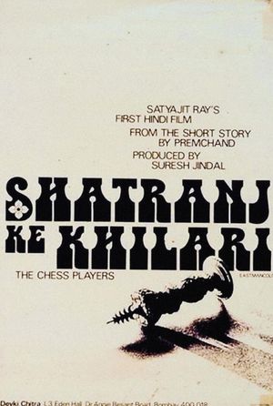 The Chess Players's poster