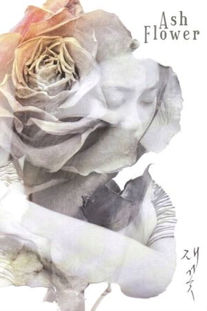 Ash Flower's poster