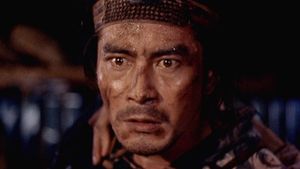 Samurai I: Musashi Miyamoto's poster