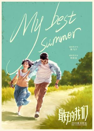 My Best Summer's poster