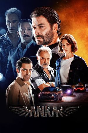 Anka's poster