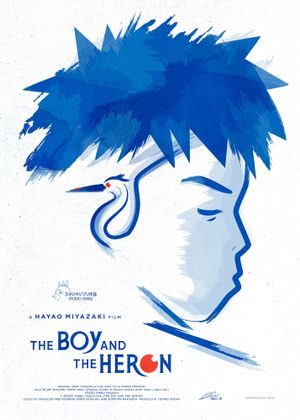The Boy and the Heron's poster