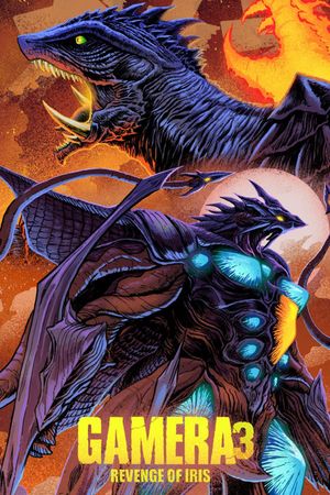 Gamera 3: Revenge of Iris's poster