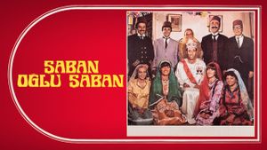 Saban, Son of Saban's poster