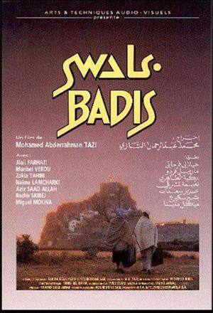 Badis's poster