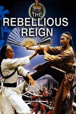 The Rebellious Reign's poster image