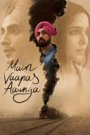 Main Vaapas Aaunga's poster image