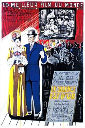 Man About Town's poster