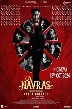 Navras Katha Collage's poster