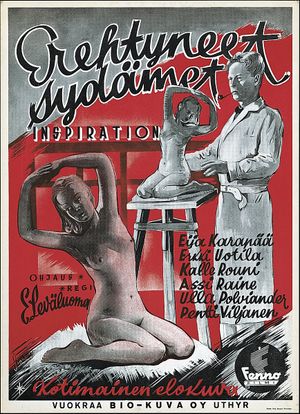 Erehtyneet sydämet's poster