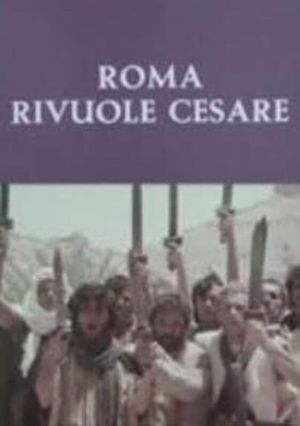 Rome Wants Another Caesar's poster