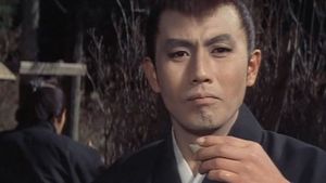 Sleepy Eyes of Death: Hell Is a Woman's poster