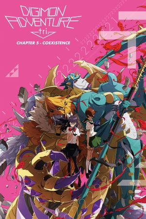 Digimon Adventure tri. Part 5: Coexistence's poster