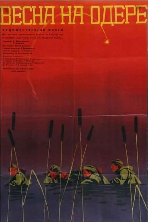 Vesna na Odere's poster